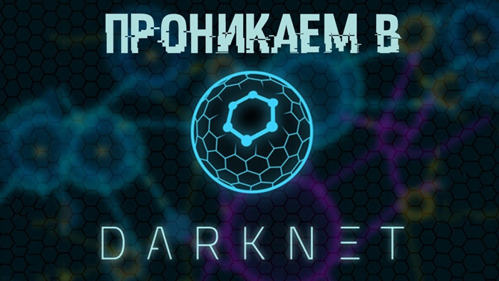 Kraken darknet 2krn